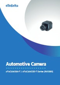 FPD-Link III 対応 完全防水防塵 車載カメラ oToCAM264-C120T (IMX390)  製品カタログ