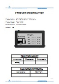 31.2" B/W 電子ペーパー バス停ディスプレイ TS-312EPD	製品カタログ