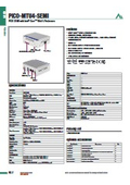 Meteor Lake Core Ultra 5 125U 搭載 産業用組込みPC PICO-MTU4-SEMI 製品カタログ