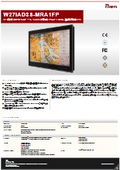 第13世代 CPU搭載 DNV認証(船級)取得27インチECDISマリンパネルPC W27IAD3S-MRA1FP 製品カタログ
