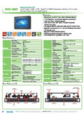 7" 第12世代 Twin Lake CPU リニアレールグローブ搭載 ファンレスタッチパネルPC IPPC-W07 カタログ