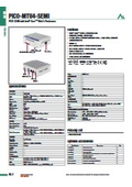 Meteor Lake Core Ultra 5 125U搭載 産業用組込みPC PICO-MTU4-SEMI 製品カタログ