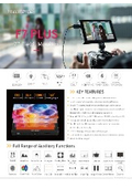 7インチ 超高輝度(1,200cd/m2) 撮影向けフィールドモニター Feelworld F7 PLUS 製品カタログ