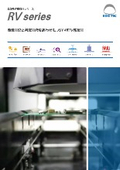 RV Series Circuit Board Appearance Inspection Machine