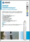 AQUAS　SMR38-E　CDOM分析計