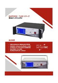 Canbridge Sensotec_RAPIDOX7100シリーズ