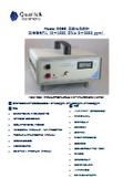 Quantek Model 906E 二酸化炭素計 カタログ