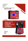 Canbridge Sensotec_RAPIDOX6100シリーズ
