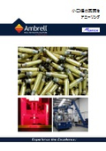 Annealing small caliber cartridge cases.