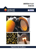 Induction heating for the fastener industry