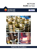 Heat treatment solutions through quenching.