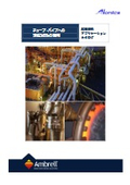 Utilization of Induction Heating for Tubes and Pipes
