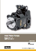Variable displacement axial piston hydraulic pump PVplus series