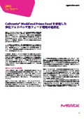 Optimization of Feed Strategy for Enhanced Fed-Batch Using Cellvento ModiFeed Prime Feed