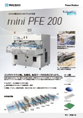 Wet Blast Device for Thin Plate Work "miniPFE-200" Catalog