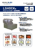 LSHOCK