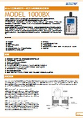 ガルバニ電池式ポータブル微量酸素濃度計 MODEL 1000BX