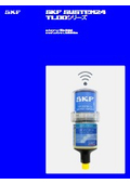 コネクテッド電気機械式シングルポイント自動給油器『TLDDシリーズ』