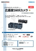 SWIR camera