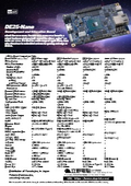 DE25-Nano,  ベストセラーの DE10-Nanoを継ぐ Agilex5 SoC搭載 Terasic FPGAボード