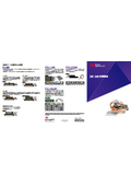 3M EMC対策製品