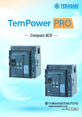 TemPower PRO