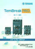 TemBreak PRO