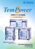 TemPower2