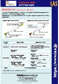 PhoenixNMR consumables such as rotors for solid-state NMR.