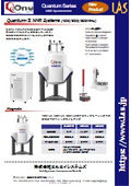 Q.One Quantum-II NMR Systems