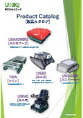 Comprehensive catalog