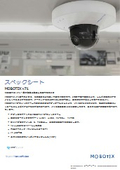 MOBOTIX　v71　ドーム型カメラ