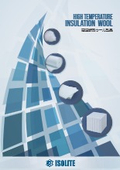 イソライト(イソウール)ウール