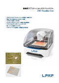 LPKF ProtoMat S104 Catalog