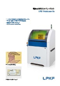 Specialist for difficult-to-process materials LPKF ProtoLaser R4