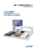Manual Component Placement Machine LPKF ProtoPlace E4