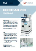 HERO FAB 200