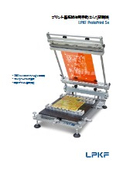 Manual solder printing machine LPKF ProtoPrint S4