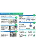 Lab Automation & Conveyance Systems