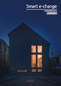 Smart e-Change 2
