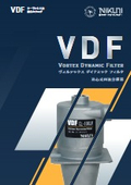 VDF　クーラントろ過　総合カタログ