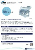 【Product Catalog】Schrader Massager MAX Series