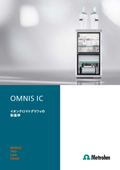 OMNIS IC Campaign Catalog