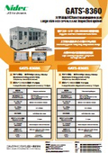 GATS-8370