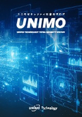 2026 Comprehensive Catalog