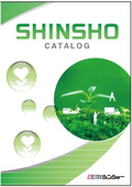 シンショーカタログ