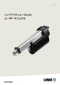 LA36 (Electric Cylinder) User Manual