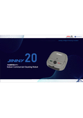 業務用清掃ロボット『JINNY20』