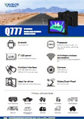7-inch rugged tablet – Q777