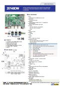 Amston Lake搭載SBC - 2I740DWデータシート